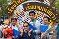 201703-mctt-210106