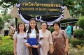 201703-mctt-2101125