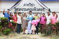 201703-mctt-210127