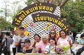 201703-mctt-210129