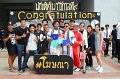 201703-mctt-210137