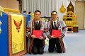 20170321gradua-AM0104