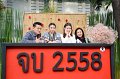 20170321gradua-PR03-046