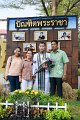 20170321gradua-PR03-068