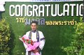 20170321gradua-PR06-050