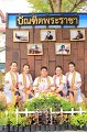 201703-mct-022_134