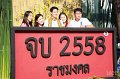 201703-mct-0023130