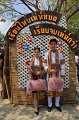 201703-mct-022350