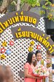 20170324MCT-01009