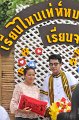 20170324MCT-01010