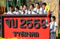 20171116-MCT2-AM-16