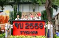 20171116-MCT2-AM-34