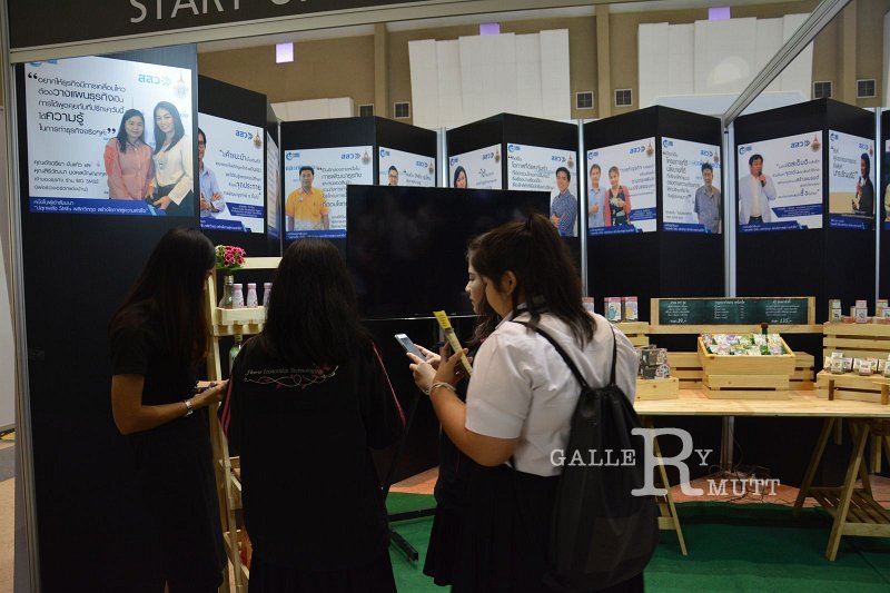 20170118-arit01-am01.JPG - open house 60