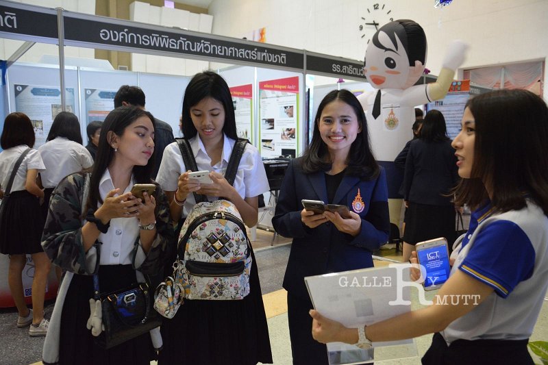 20170118-arit01-am09.JPG - open house 60