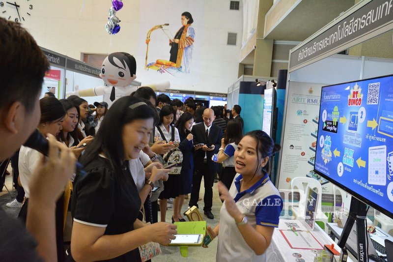20170118-arit01-am10.JPG - open house 60