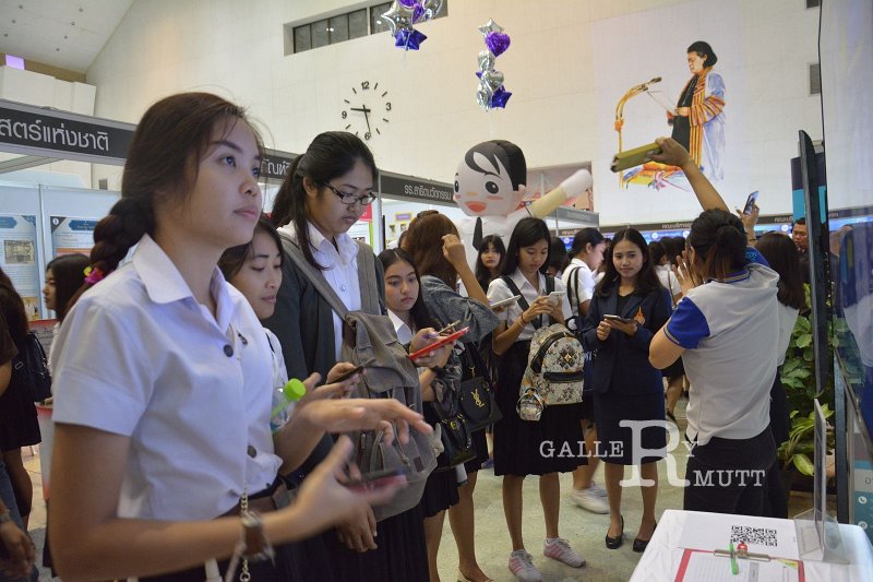20170118-arit01-am12.JPG - open house 60
