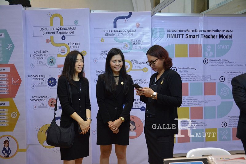 20170118-arit01-am26.JPG - open house 60