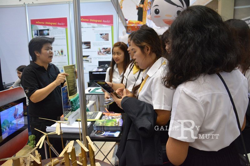 20170118-arit01-am36.JPG - open house 60