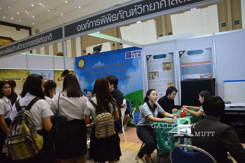 20170118-arit01-am39.JPG - open house 60