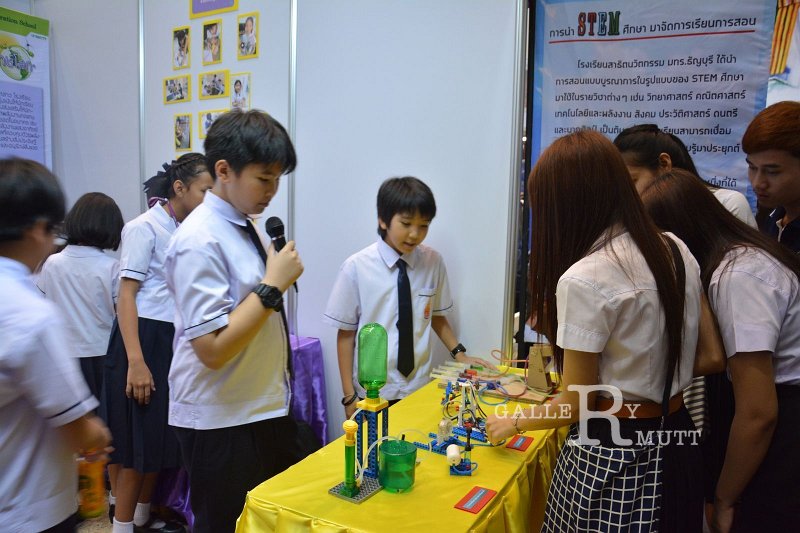 20170118-arit01-am40.JPG - open house 60