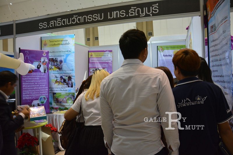 20170118-arit01-am45.JPG - open house 60