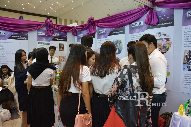 20170118-arit01-am53.JPG - open house 60