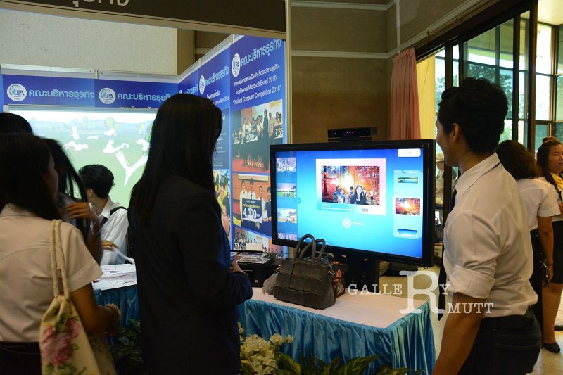 20170118-arit01-am60.JPG - open house 60