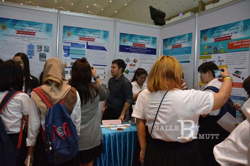 20170118-arit01-am74.JPG - open house 60