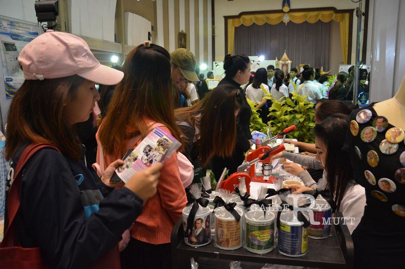 20170118-arit01-am83.JPG - open house 60