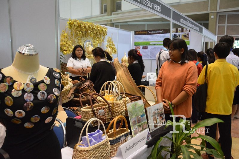 20170118-arit01-am84.JPG - open house 60
