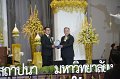20170118-arit01-am28