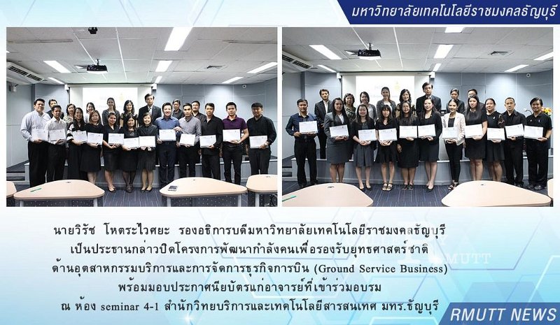 20170203PR01_01.jpg