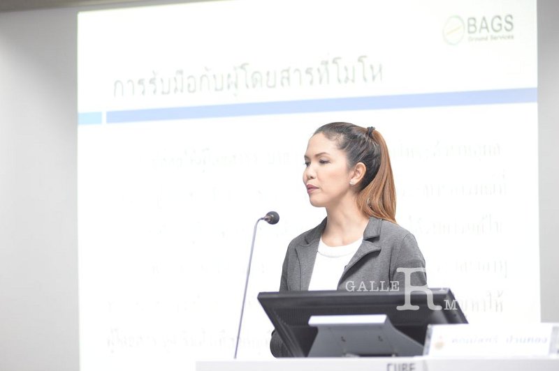 20170203PR01_02.JPG - RmUtt