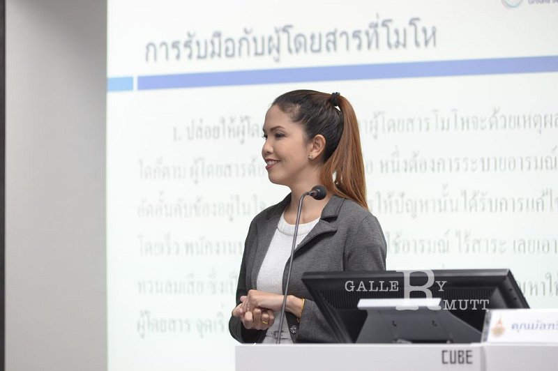 20170203PR01_03.JPG - RmUtt
