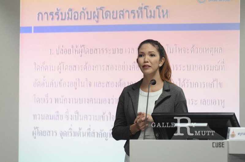 20170203PR01_18.JPG - RmUtt
