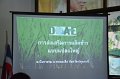 20170210RT01-110