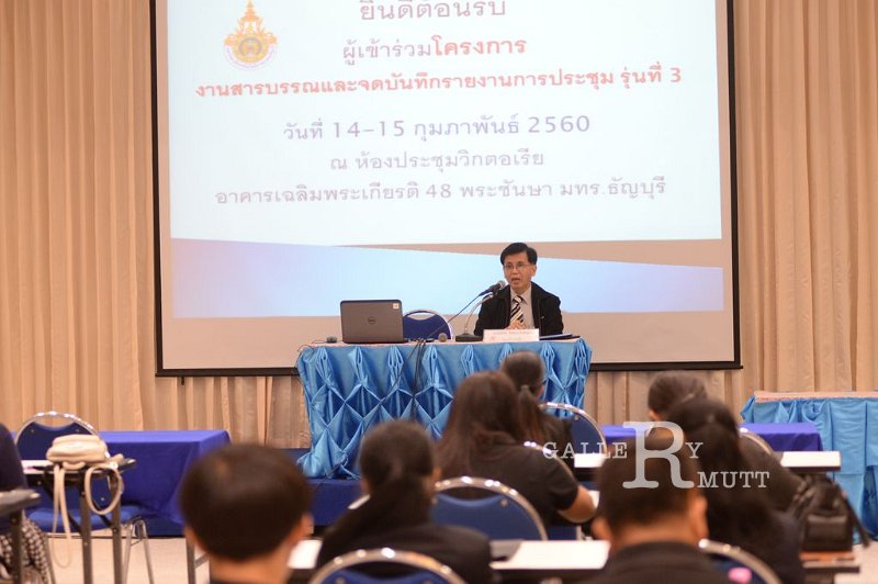 20170214PR02_20.JPG - RmUtt
