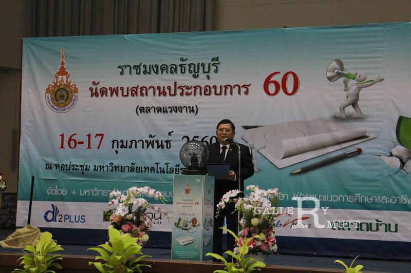 20170216PR01_03.jpg