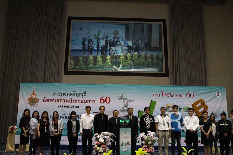 20170216PR01_16.jpg