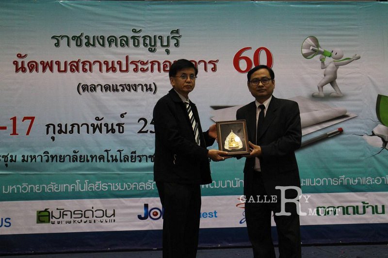 20170216PR01_20.jpg