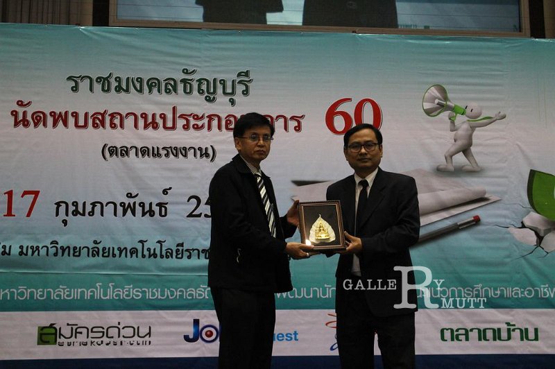 20170216PR01_21.jpg