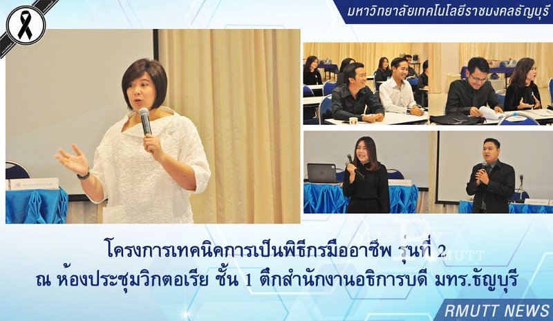 20170302PR01_01.jpg