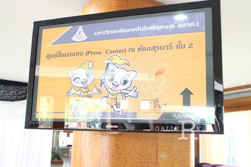 20170302PR01_234.JPG