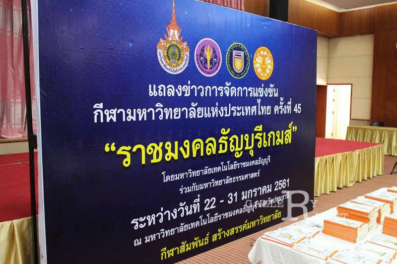 20170302PR01_241.JPG