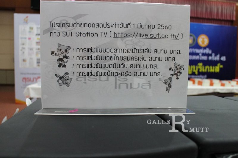 20170302PR01_254.JPG