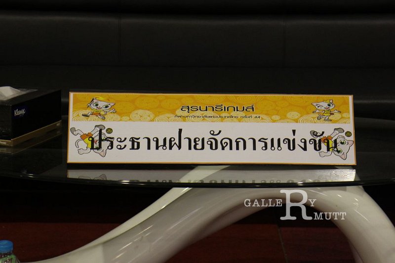 20170302PR01_277.JPG
