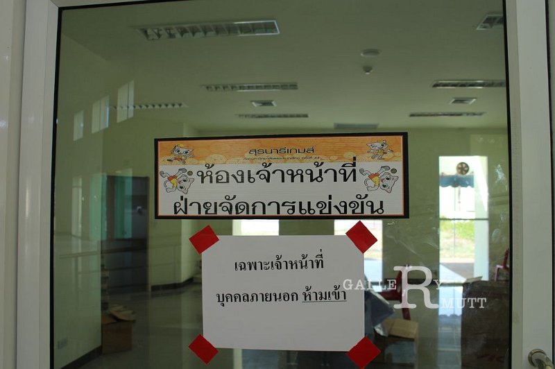 20170302PR01_285.JPG