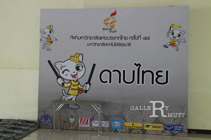 20170302PR01_289.JPG