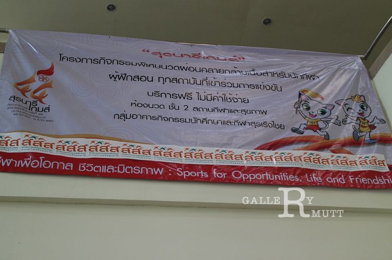 20170302PR01_301.JPG