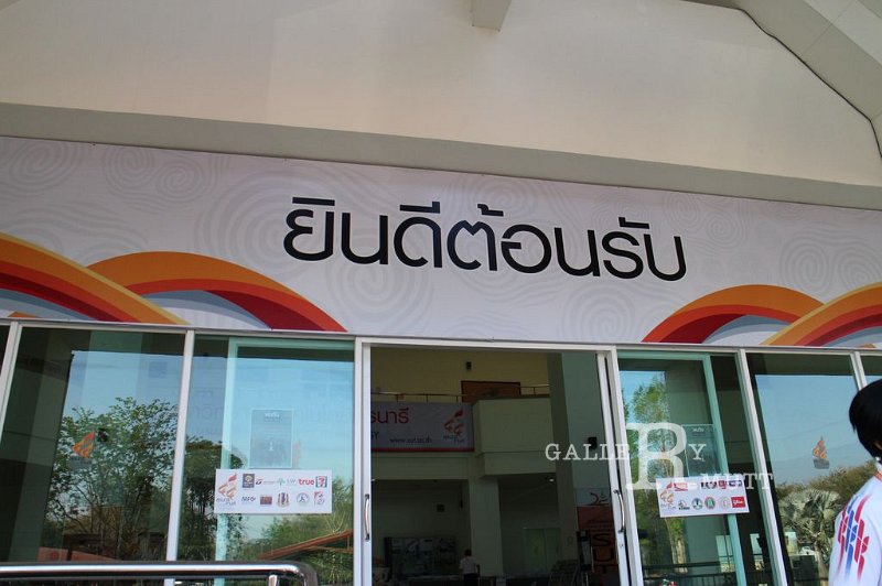 20170302PR01_311.JPG